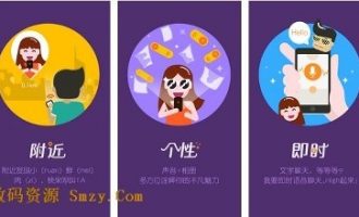 cpa交友app如何让你的粉丝暴涨？